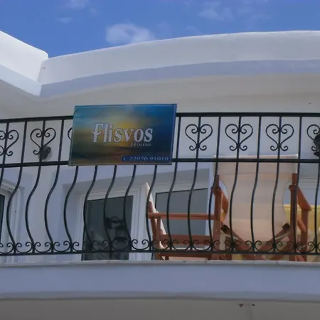Flisvos House Apartment