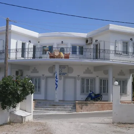 Apartment Flisvos House