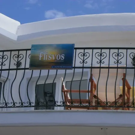 Flisvos House *